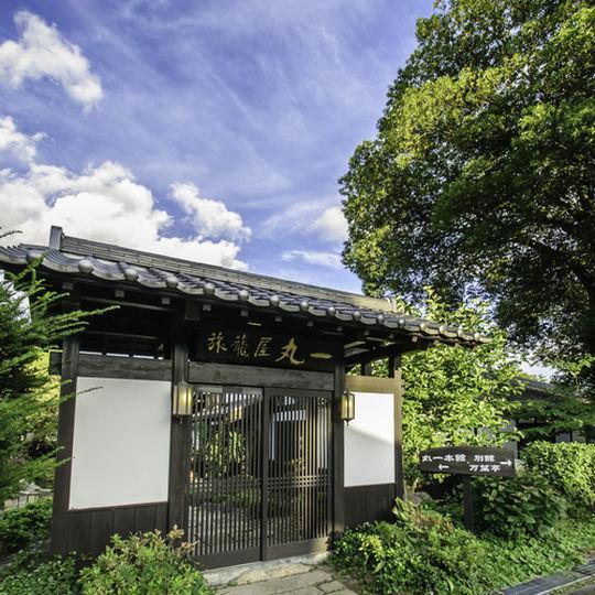 Hotel Hatagoya Maruichi Minakami Exterior foto
